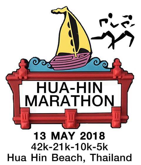 Hua Hin Marathon 2018