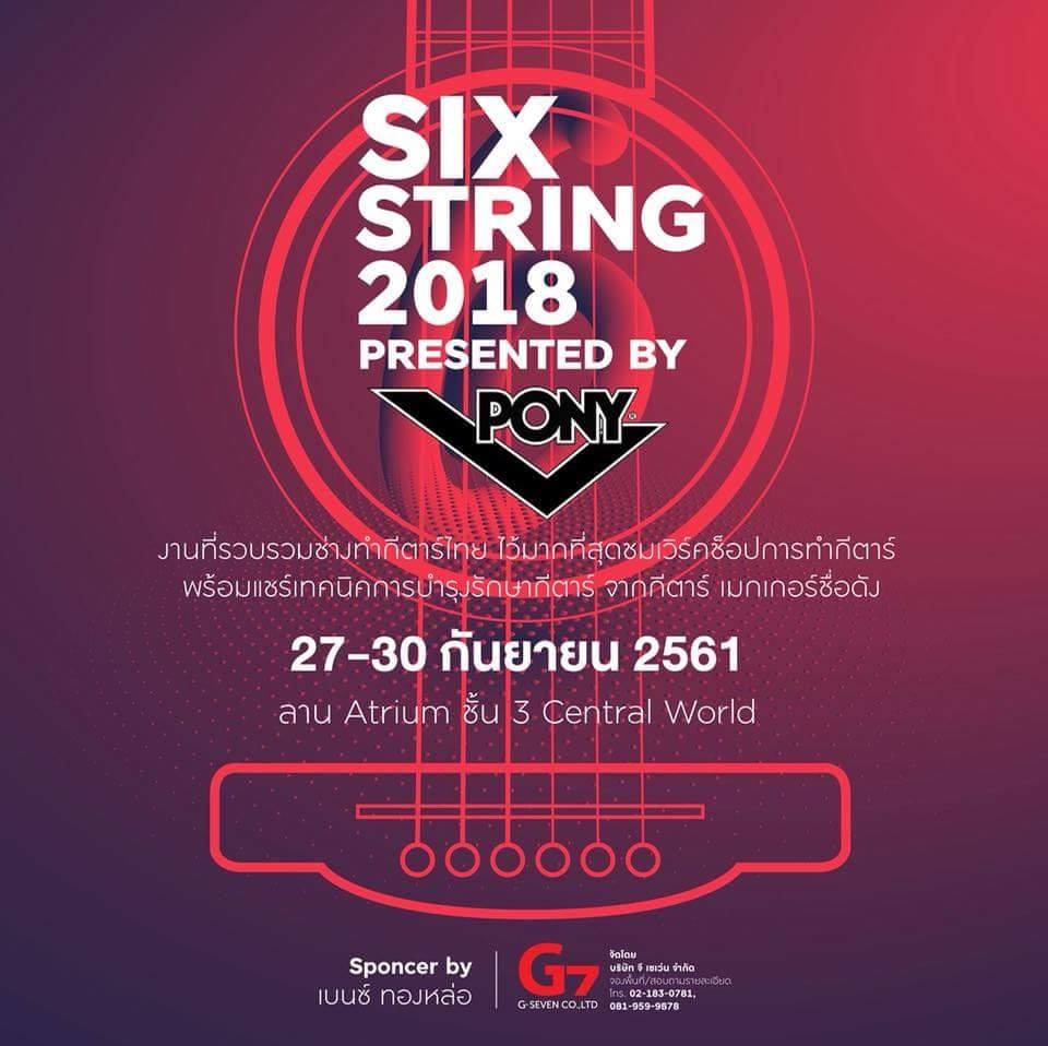 Six String 2018