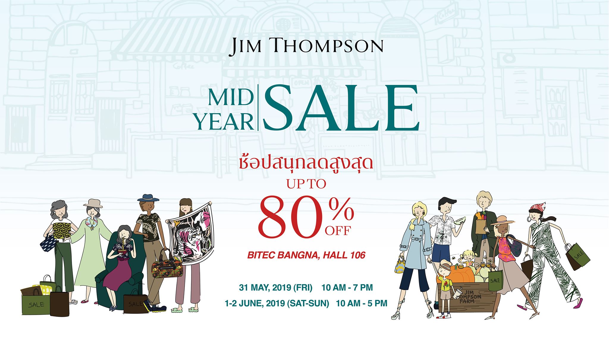 Jim Thompson Mid Year Sale 2019