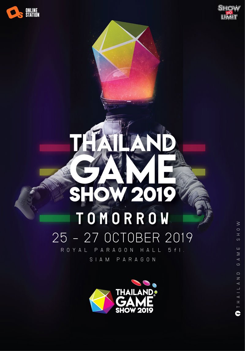 THAILAND GAME SHOW 2019