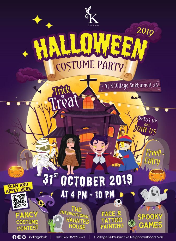 Halloween Costume Party 2019