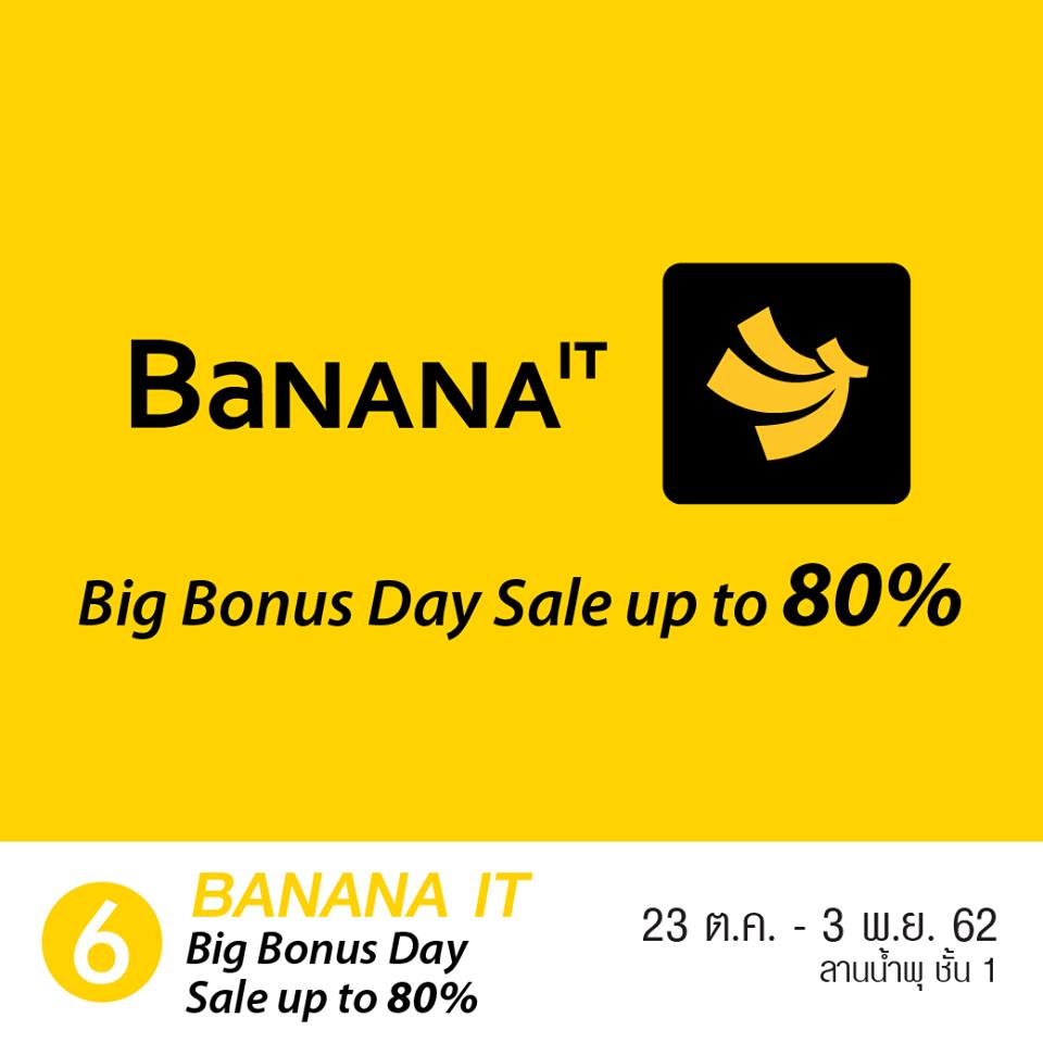 BANANA Big Bonus Day Sale up to 80%