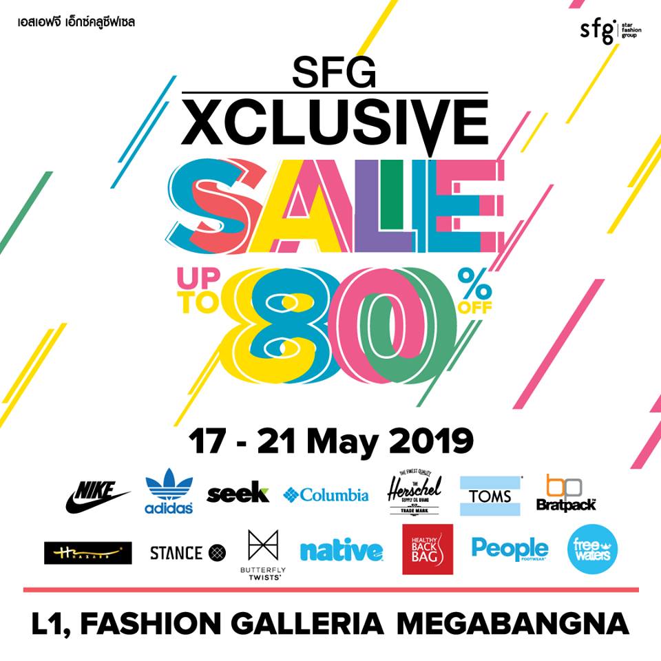 SFG Xclusive Sale@MEGA Bangna 2019