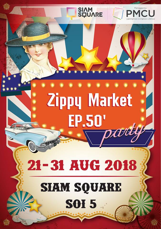 Zippy Market EP.50