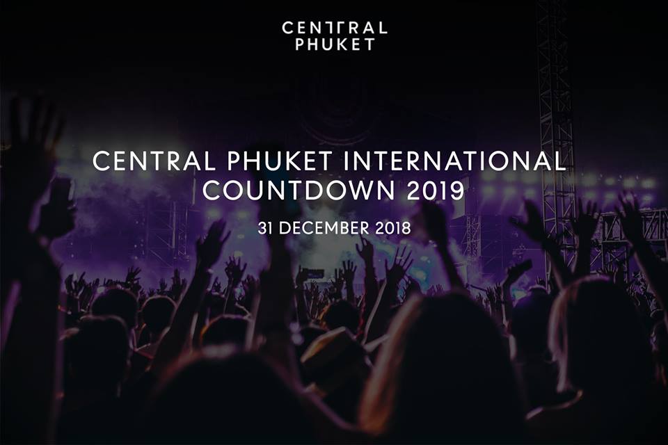 Central Phuket International Countdown 2019