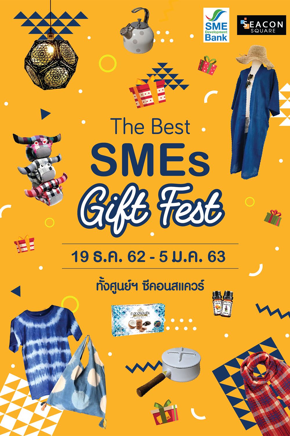 The Best SMEs Gift Fest