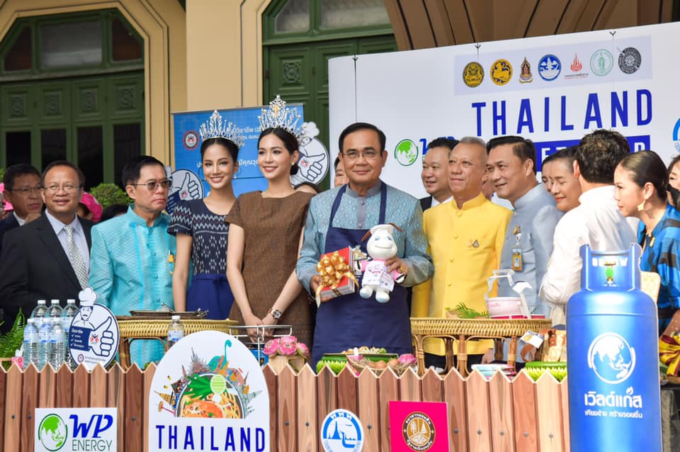 Thailand Street Food Festival 2020