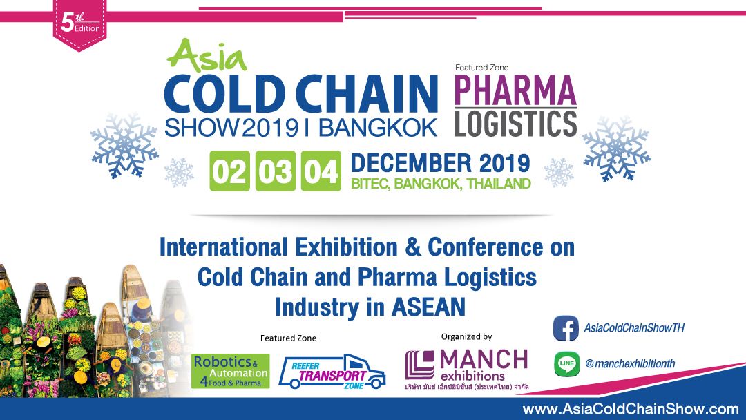 Asia Cold Chain Show 2019 (ACCS)