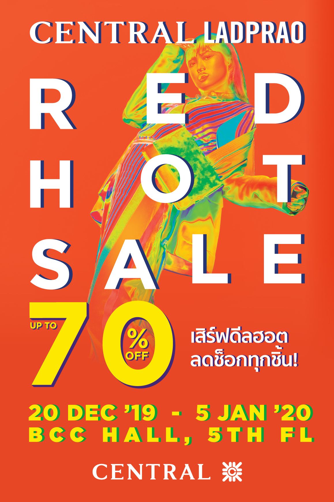 CENTRAL Ladprao Hot Sale up to 70%