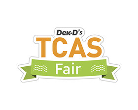 Dek-D’s TCAS Fair ครั้งที่ 13
