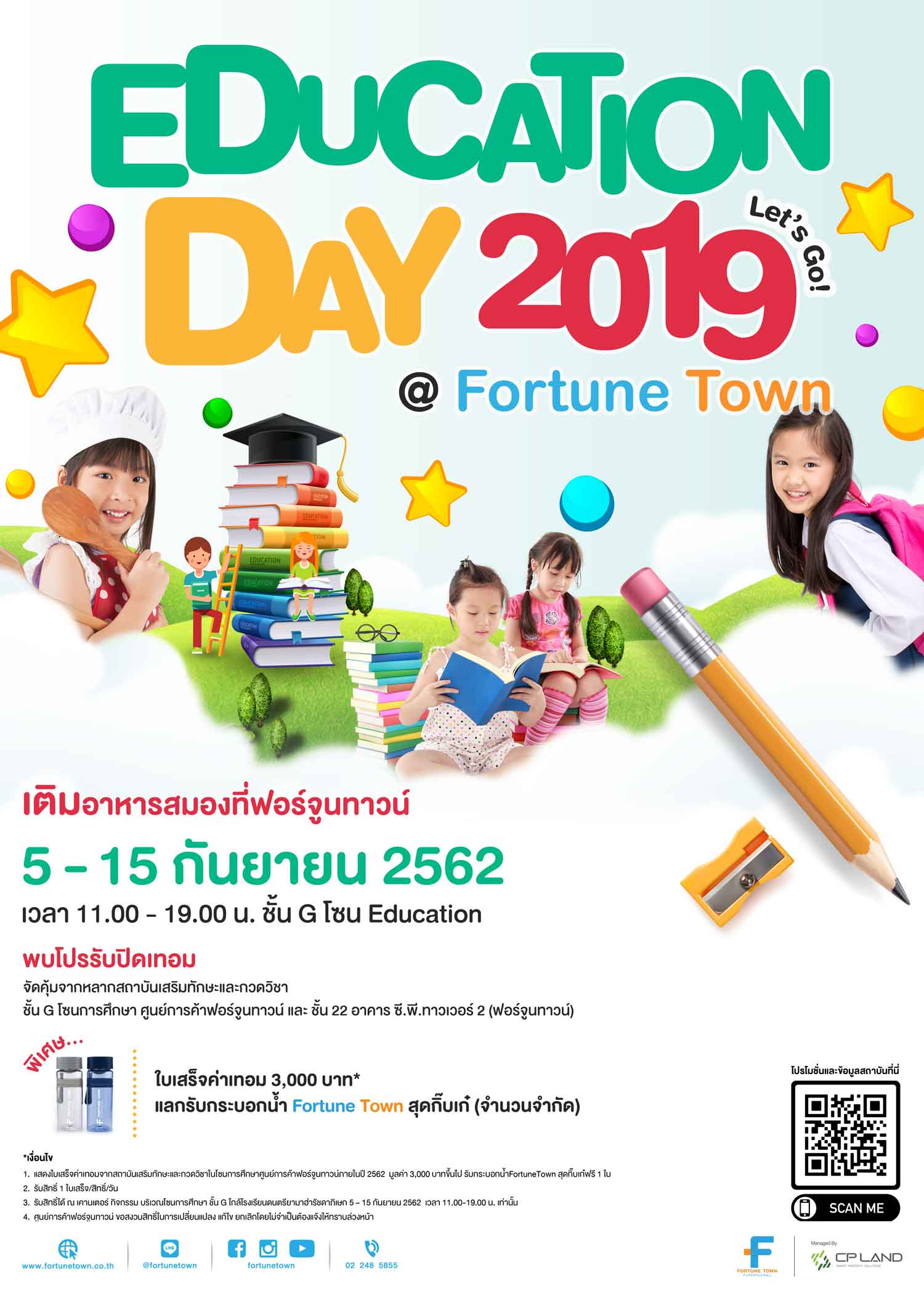 Education Day 2019 @ FortuneTown : Let´s GO