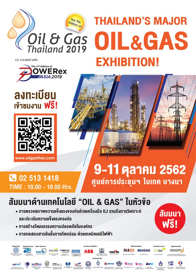 Oil & Gas Thailand (OGET) 2019