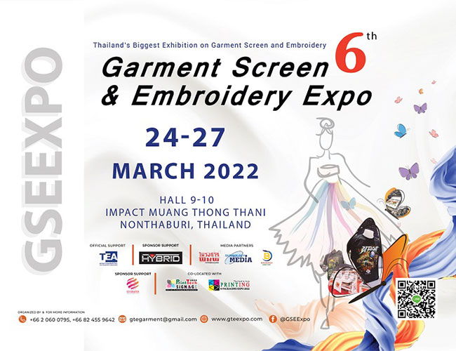Garment Screeen & Embroidery Expo 2022 (GSE Expo)