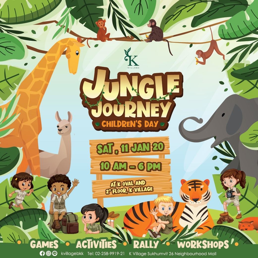 Jungle Journey Children´s Day (งานวันเด็ก)