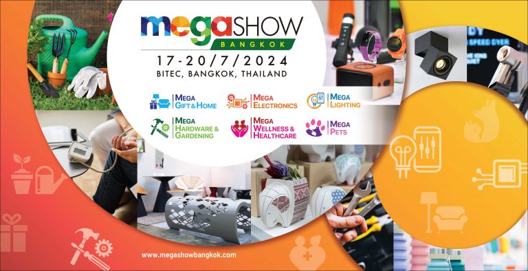 Mega Show Bangkok 2024