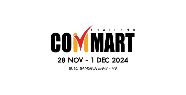Commart 2024#3