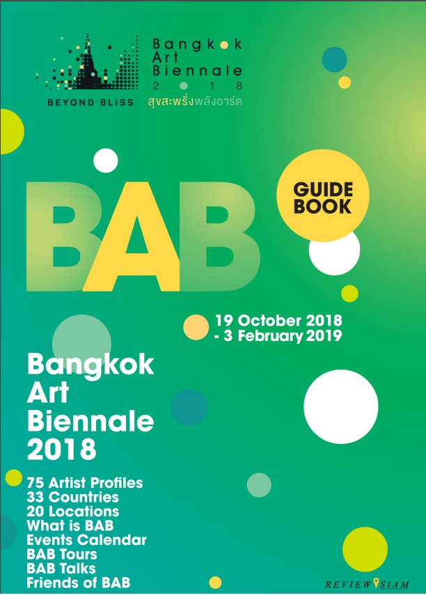 Bangkok Art Biennale 2018 (BAB)