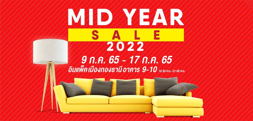 MID YEAR SALES 2022