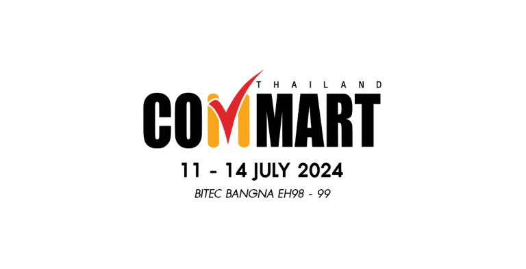 Commart 2024 #2