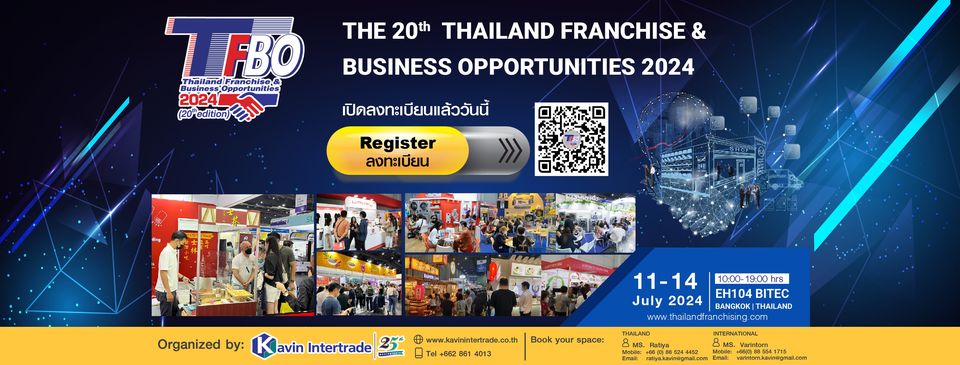 The 20th Thailand Franchise & Business Opportunities 2024 (TFBO)