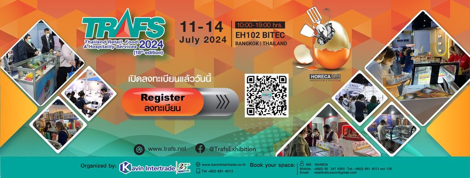 The 18th Thailand Retail, Food & Hospitality Services (TRAFS 2024)