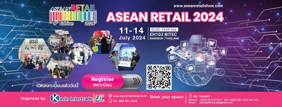 ASEAN Retail 2024