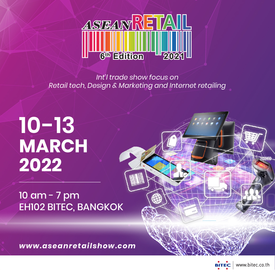 ASEAN Retail 2021 (6th edition)