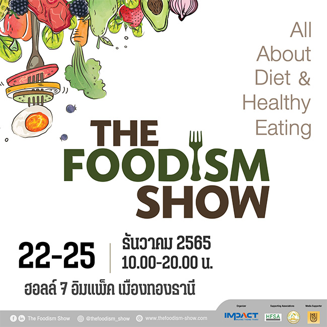 THE FOODISM SHOW - ALL ABOUT DIET & HEALTHY EATING