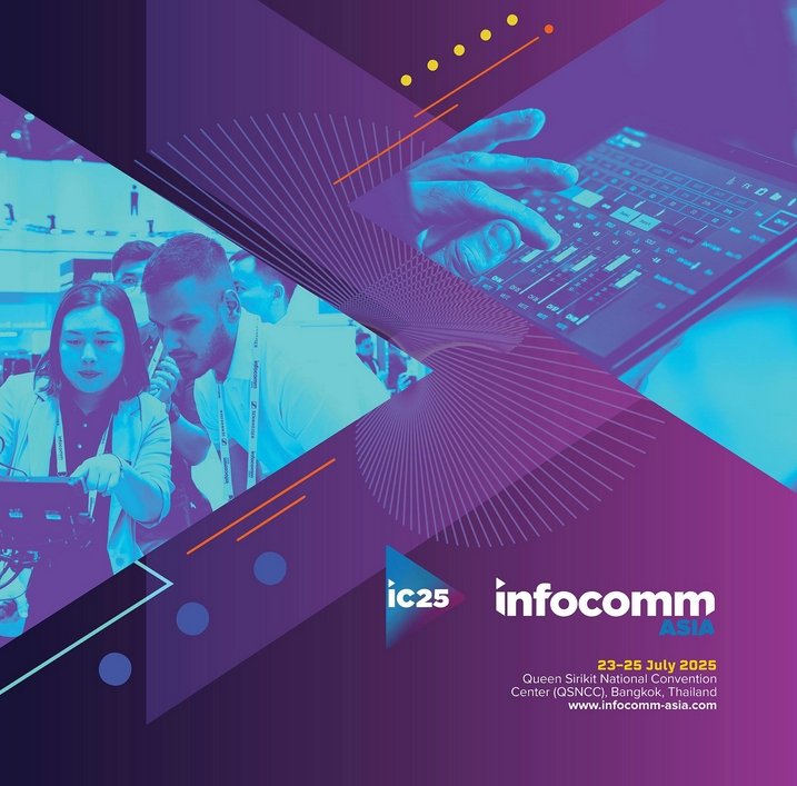 InfoComm Asia 2025