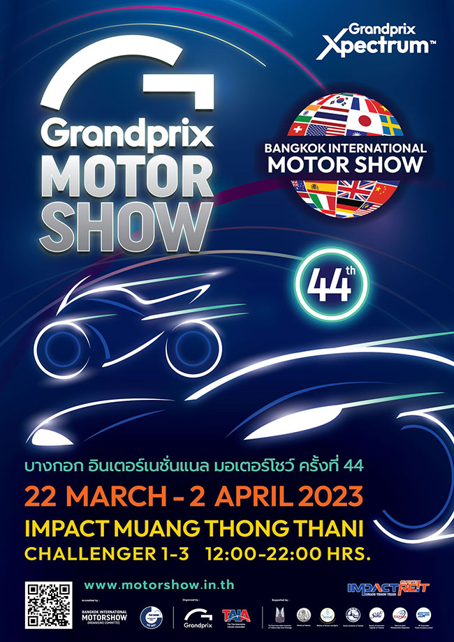 The 44th Bangkok International Motor Show 2023