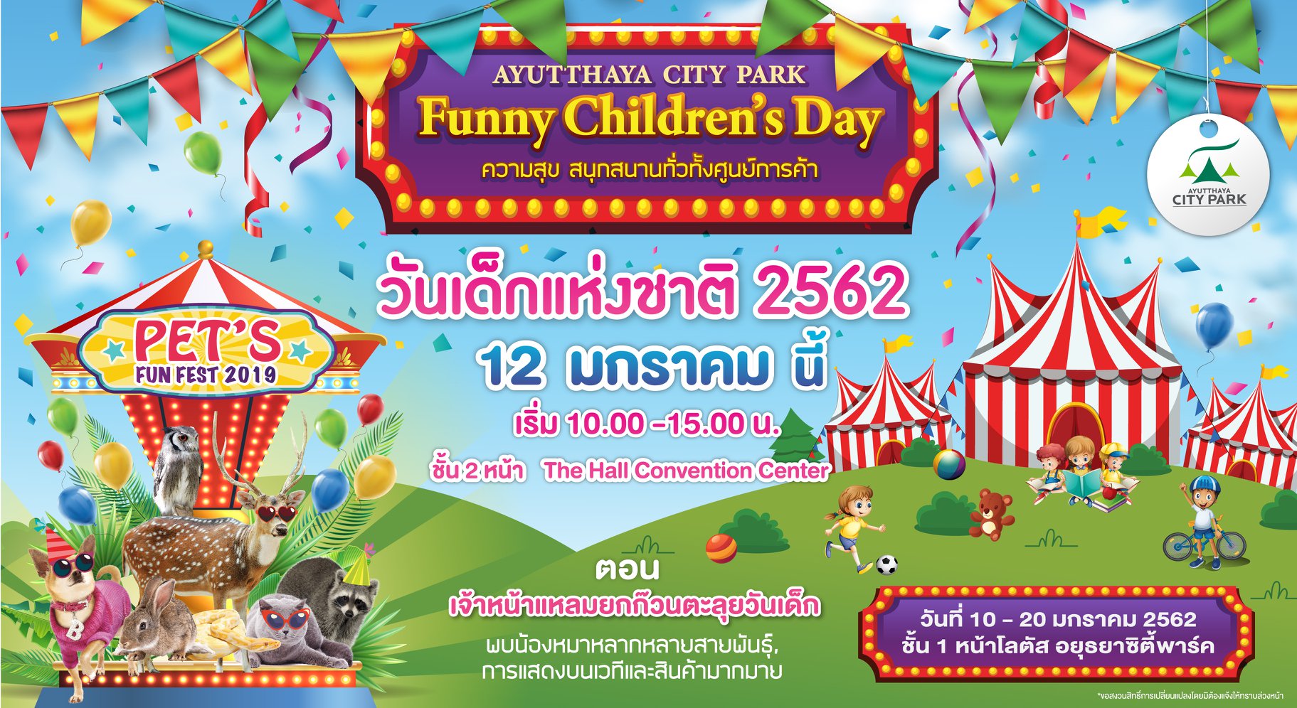 Ayutthaya City Park Funny Children´s Day