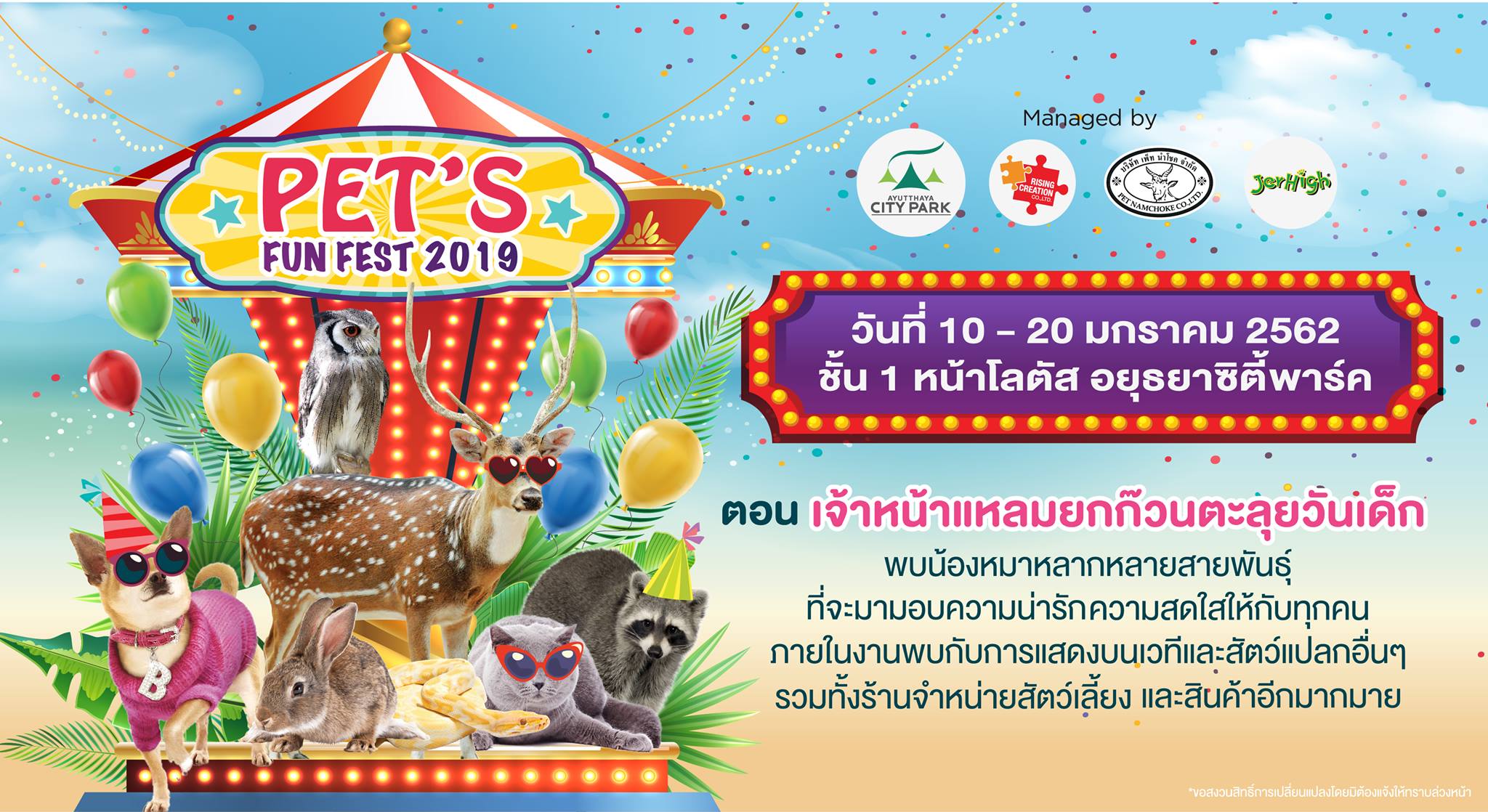 Pet´s Fun Fest 2019