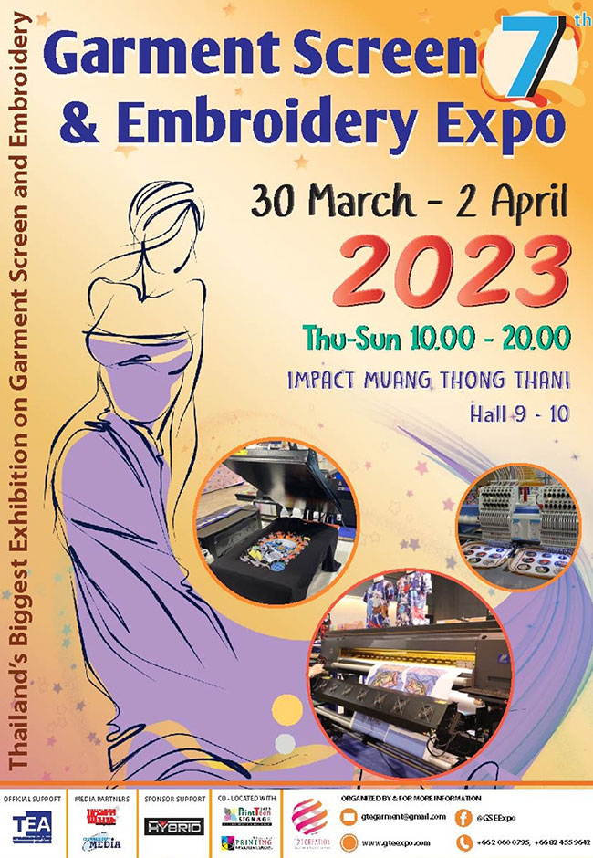 The 7th Garment Screen & Embroidery Expo 2023