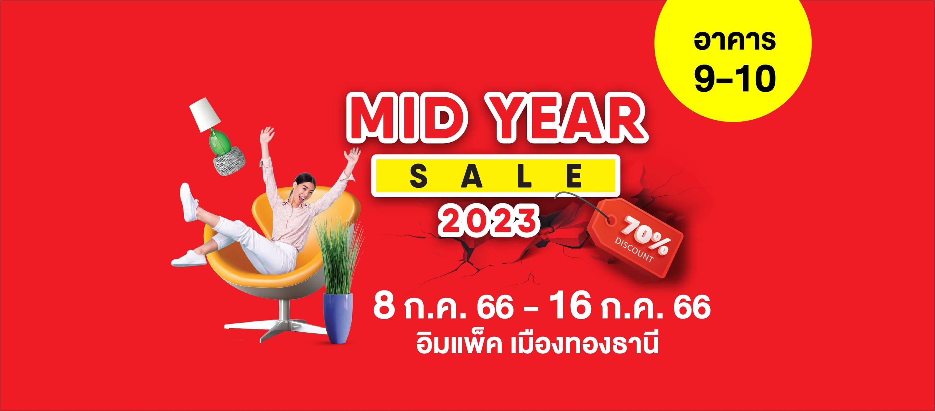 MID YEAR SALE 2023