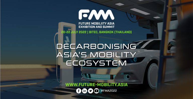Future Mobility Asia 2022 (FMA 2022)