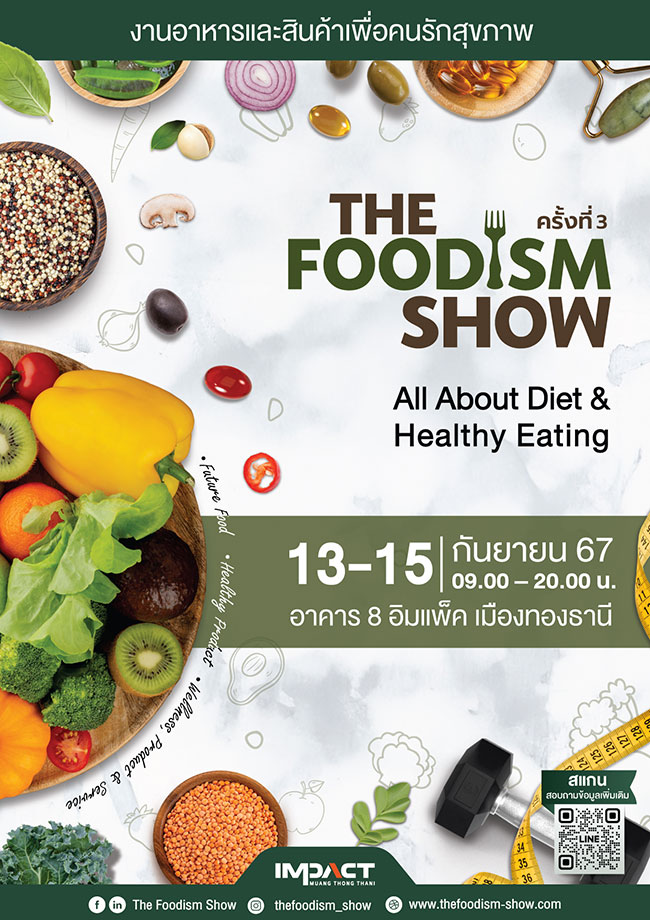 THE FOODISM SHOW 2024 – ALL ABOUT DIET & HEALTHY EATING