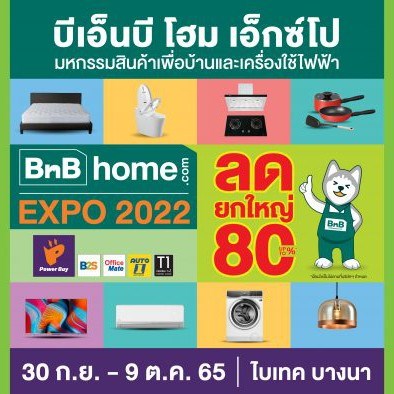 BnB home EXPO 2022  #Sep22