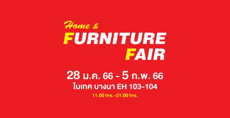Home & Furniture Fair 2023