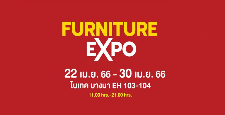 Furniture Expo 2023
