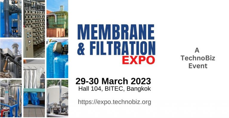 Membrane & Filtration Expo 2023