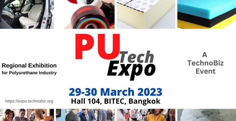 PU Tech Expo 2023