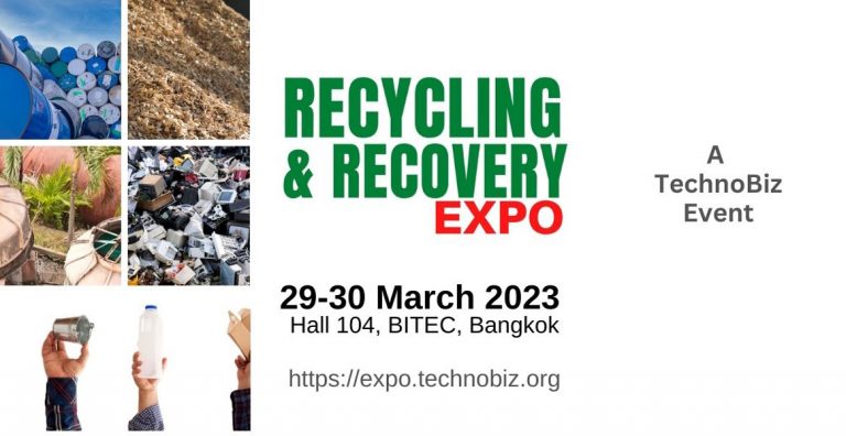 Recycling & Recovery Expo 2023
