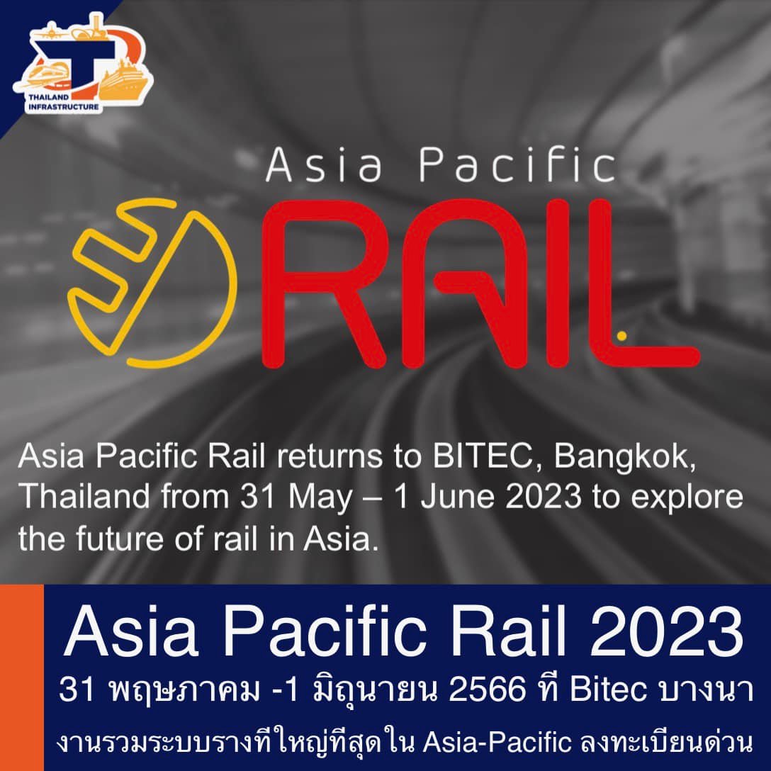 Asia Pacific Rail 2023