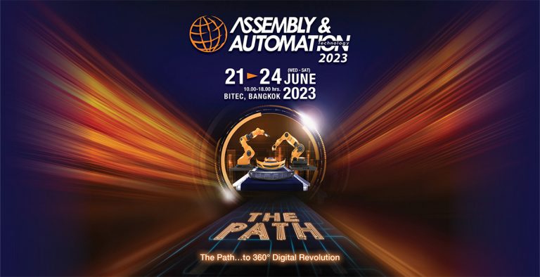 Assembly & Automation Technology 2023 (AST 2023)