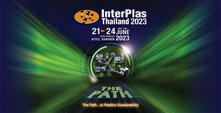 InterPlas Thailand 2023 (ITP 2023)