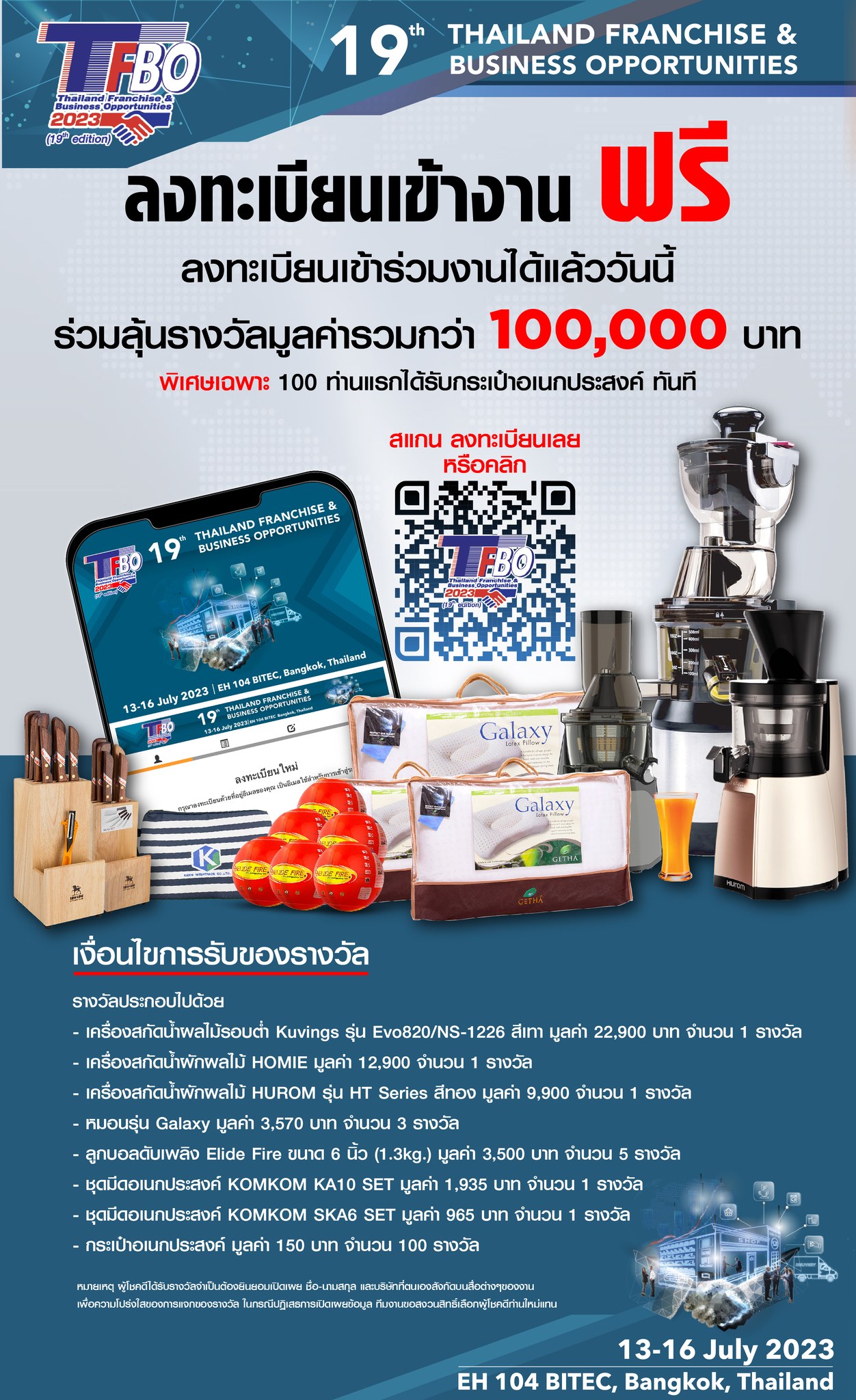 The 19th Thailand Franchise & Business Opportunities (TFBO 2023)
